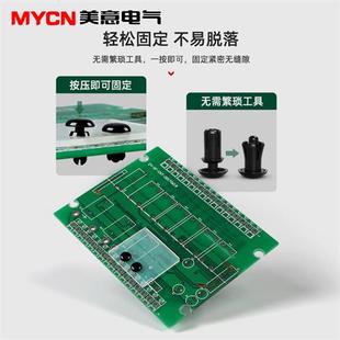 膨胀自攻PC线路板固定卡扣卯钉抽芯子母扣 尼龙塑料铆钉R5R6按压式