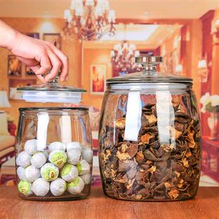 加厚玻璃密封茶叶罐商用陈皮储存罐大号杂粮储物罐干货展示瓶米缸