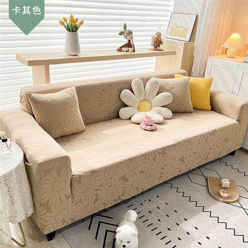 防猫抓沙发套罩全包卍能套懒人全盖沙发罩四季通用沙发垫弹力布艺