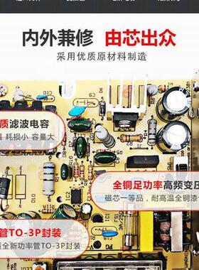 明伟24v1a开关电源25W12v2a S-25-24v/5V12V15V24V48V/RS/NES/MS
