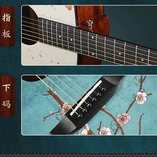 摩莉国风民谣木吉他初学者男生女生专用新手入门练习41寸单板乐器