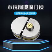 玻璃门锁免钻孔304不锈钢玻璃锁双门双开 关推拉店铺防盗锁C级铜