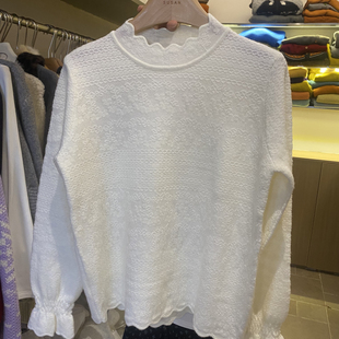 百搭提花气质保暖打底衫 ～冬季 2285s厚 年度打底加厚版 SUSAN