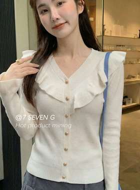 7 SEVEN G-女针织衫上衣女士荷叶边修身打底衫保暖毛衣DS3M00770