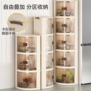 【角落收纳神器】特大容量三角柜