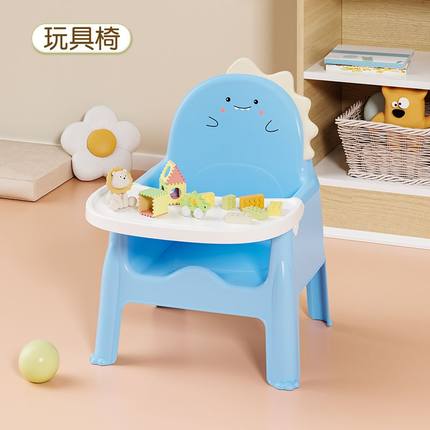儿童椅子加厚塑料幼儿园靠背椅小椅子宝宝专用餐椅板凳家用小凳子