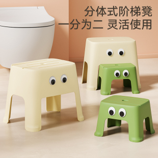 宝宝洗手台阶凳儿童垫脚凳婴幼儿洗脸楼梯洗漱台踩凳脚踏增高折叠