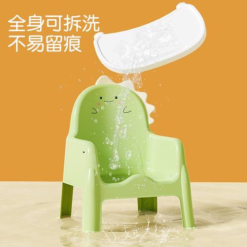 加厚儿童椅子幼儿园靠背椅塑料小凳子家用小椅子宝宝餐椅防滑板凳