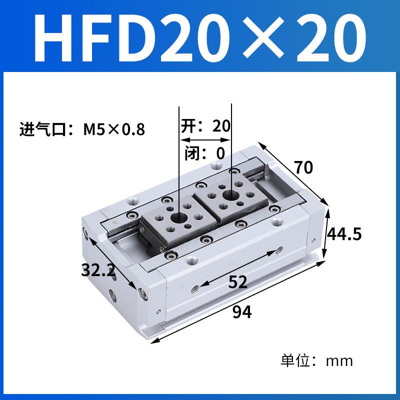 厂销气动手指气缸8X88X1512X2X255016X1516X3020X4080品 标准件/零部件/工业耗材 气缸 原图主图