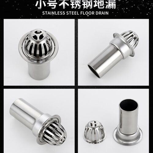 87式不锈钢雨水斗j屋面天面天沟雨水槽落水斗75/110/160管加长漏