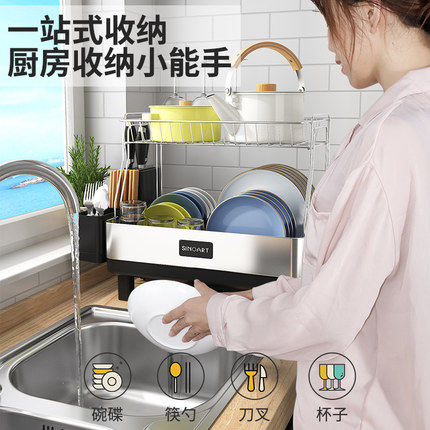 韩式不锈钢厨房h碗碟筷餐具收纳沥水架杯子晾碗架双层置地式碗碟