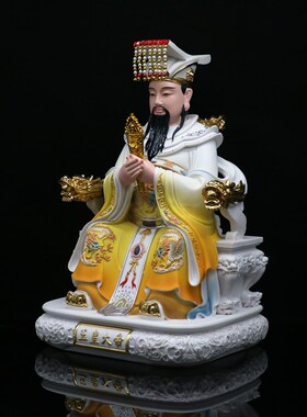 新款玉帝王母神像家用供奉仿瓷摆件老天爷西王母S玉皇大帝王母娘