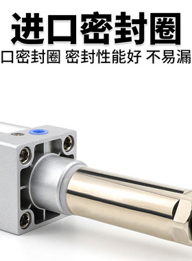 亚德客可调气缸SIJ40X25-10S 40X50-3B0S X75X100X125X150-25 50S