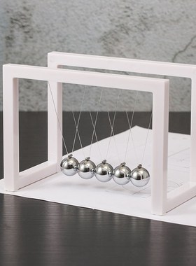 创意黑白亚克力牛顿摆撞球几何混沌D摆永动仪科教金属平衡桌面摆