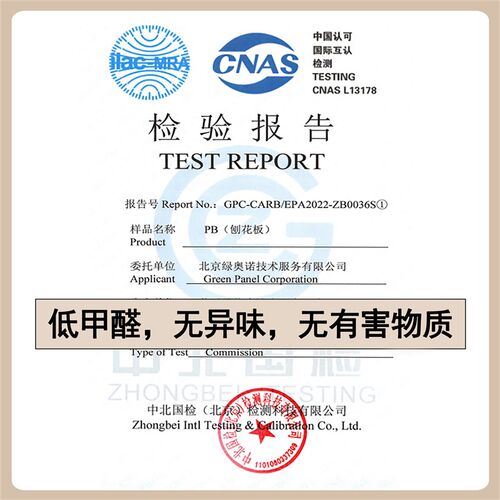 领邦货架文具店流水n台文具店专用货架多层笔架文具店货架展示柜