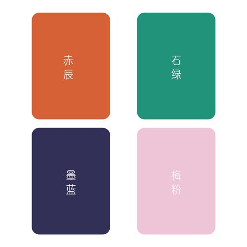 羊绒毛毡丨书f桌桌面加厚毛笔字书法书画练习专用毛毡垫可水洗多