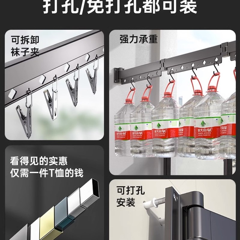 多架子折叠晾衣架无阳台家用室内隐E形伸缩晾晒杆免打孔凉被子神