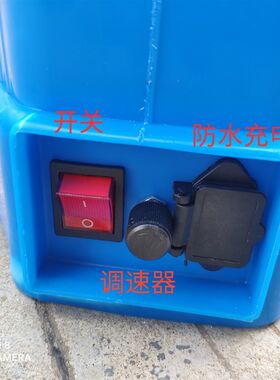 禾丰蜻燕皇调速电动喷雾器 农用高压背J负式充电打药机消毒壶包邮