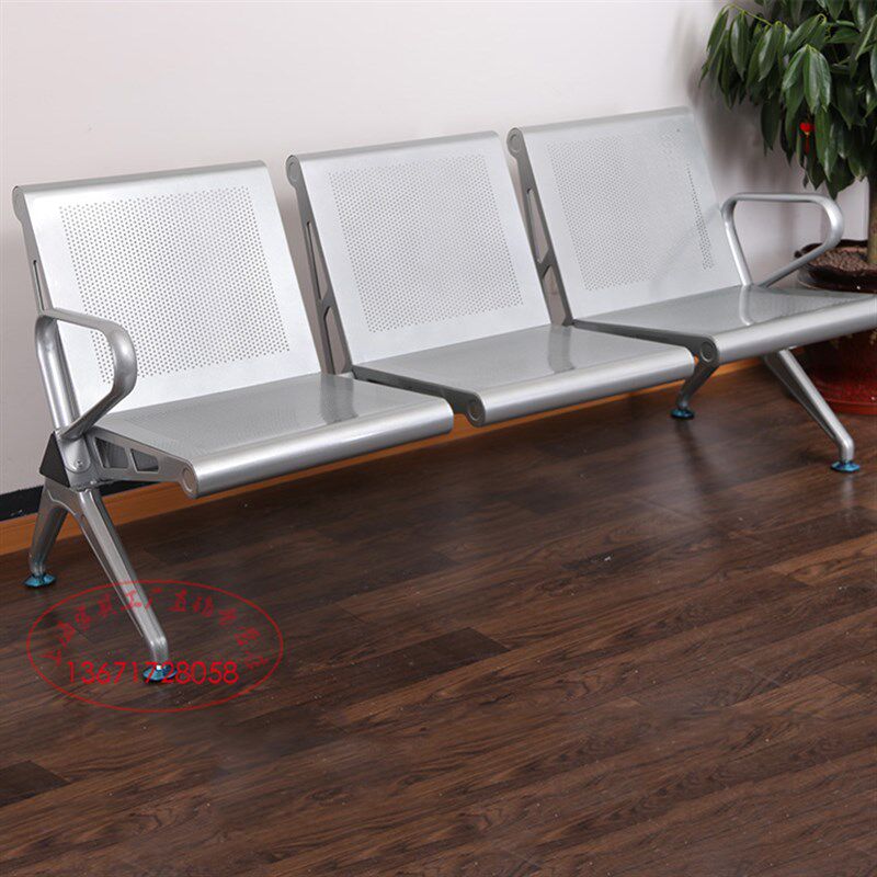 连排椅三人位银行医院车站休息候诊椅公J共联排座椅输液椅机场等