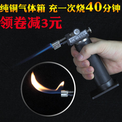 首饰牙科高温焊枪家用焊接u便携式喷火枪喷枪烘焙烧烤打火机点火