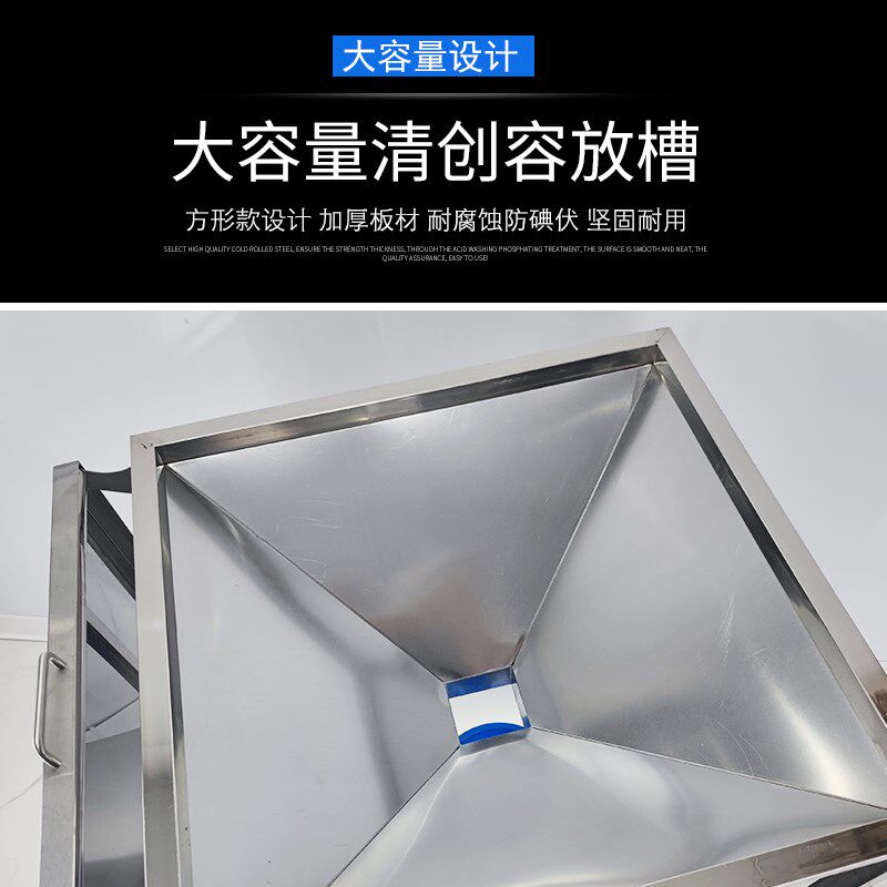 304医用清创车不锈q钢加厚冲洗车清洗车手术推车护理车配桶治疗车