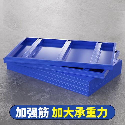 仓储货架多层置物架超强承重w仓库重型货物架快递储物架家用铁架