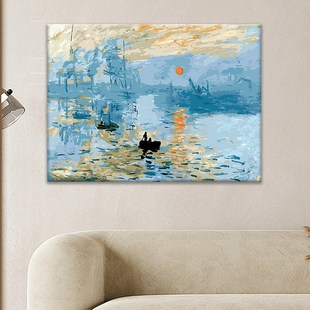 饰画画 数h字油画diy油彩画手绘涂色填色画客厅风景装 莫奈日出