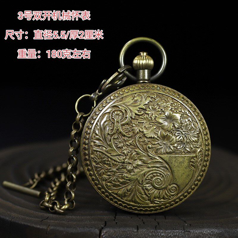 古玩杂项老东f西旧货怀旧收藏纯铜回流西洋珐琅彩双开机械复古怀