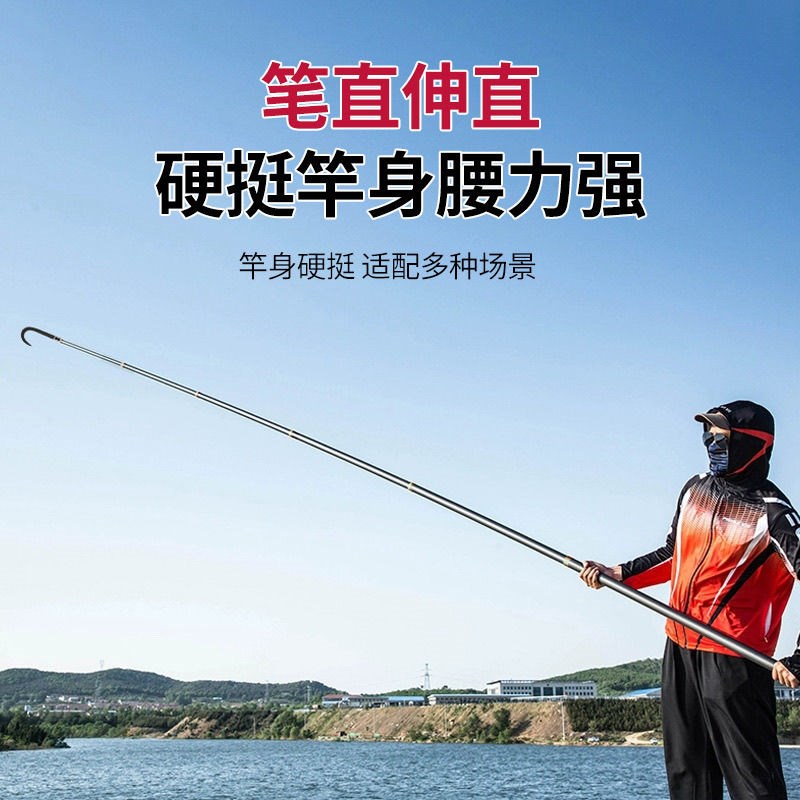 打松塔杆专d用竿山核桃杆多功能伸缩杆暴力抽打松塔杆采松塔神器