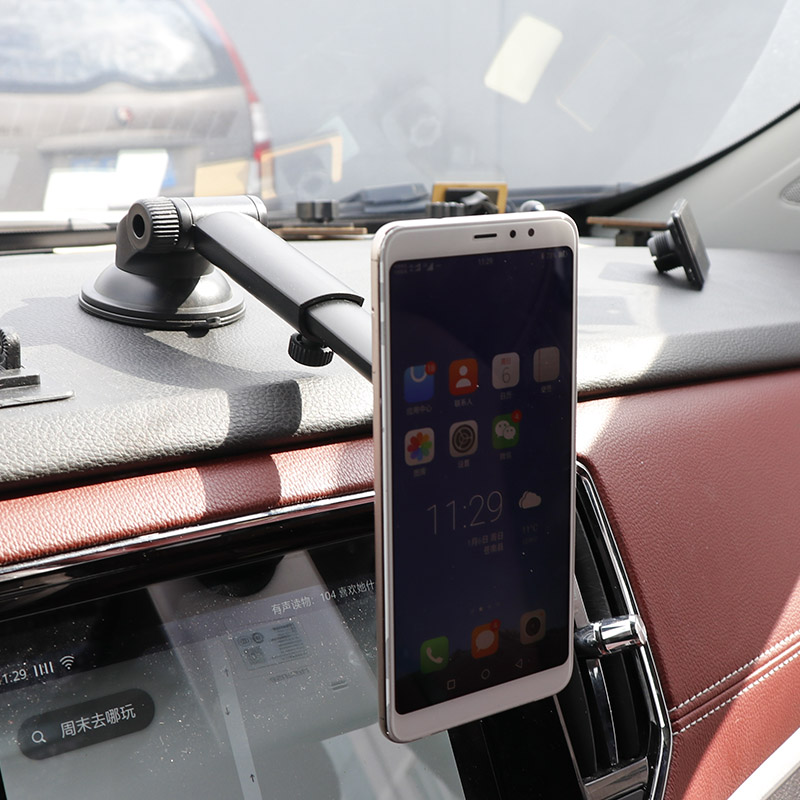 前挡硅胶吸盘式车载手机支架汽车内用磁性磁力架S子导航支驾强磁