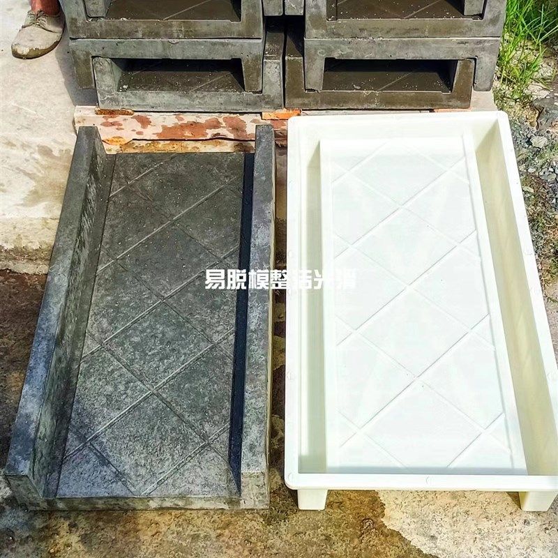 菜地沟板模c具及成品沿路菜沟板水泥庭院围边花园菜园沟板模型,基础建材,排水沟槽/盖板,淘宝优惠券,粉丝福利购,淘宝优惠卷
