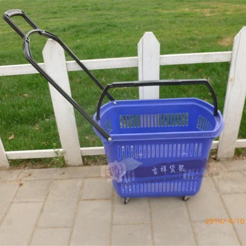 包邮超市购物篮塑料拉p杆式购物车超市专用折叠购物筐带轮买菜特