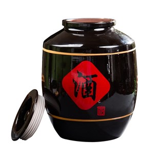黑釉酒缸酒坛陶瓷大号土陶密封50y 200斤泡酒专用酒瓶商用酒 100