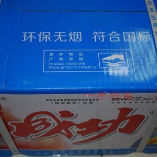 酒精条固体酒精棒固化蜡r木炭引燃剂火锅烧烤野炊点火燃料3箱起购