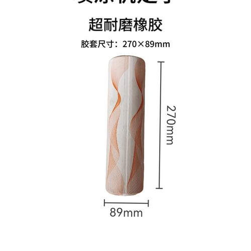 螺杆胶套螺旋轴定子k转子D7-2.5喷涂机真石漆胶筒配件防火涂料砂