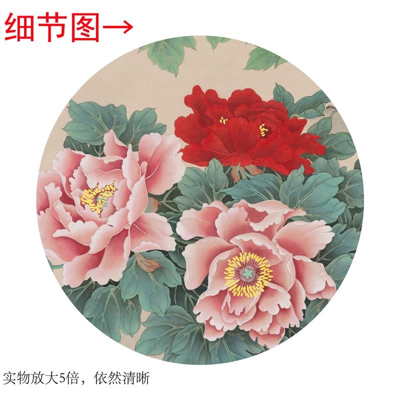 喻继高《梨花锦鸡》m客厅书房茶室装饰画挂画玄关水墨高清卷轴字,家居饰品,国画,淘宝优惠券,粉丝福利购,淘宝优惠卷