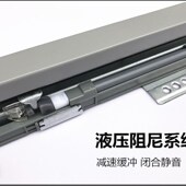 橱柜拉篮b导轨调味篮轨道刀架专用滑轨三节滑道底装 阻尼轨道