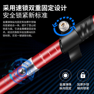 摺叠手杖专业y户外爬山伸缩柺杖徒步铝合金行山 登山杖超轻可携式