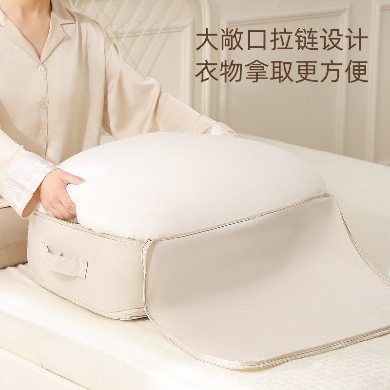 新挤压式a被子收纳袋防潮防尘厚蚕丝羽绒被压缩袋衣柜大容量省空,收纳整理,其他收纳袋,淘宝优惠券,粉丝福利购,淘宝优惠卷