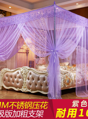 宫廷蚊帐1.5/1.8/2.2/2m床双人家用1.0米工厂宿舍纹帐Z支架三开门