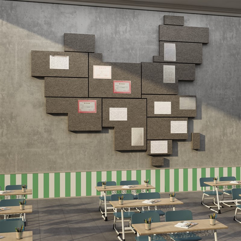 教室布置班级装饰中国地毛毡板公告栏F示文化墙贴图黑板报材料神