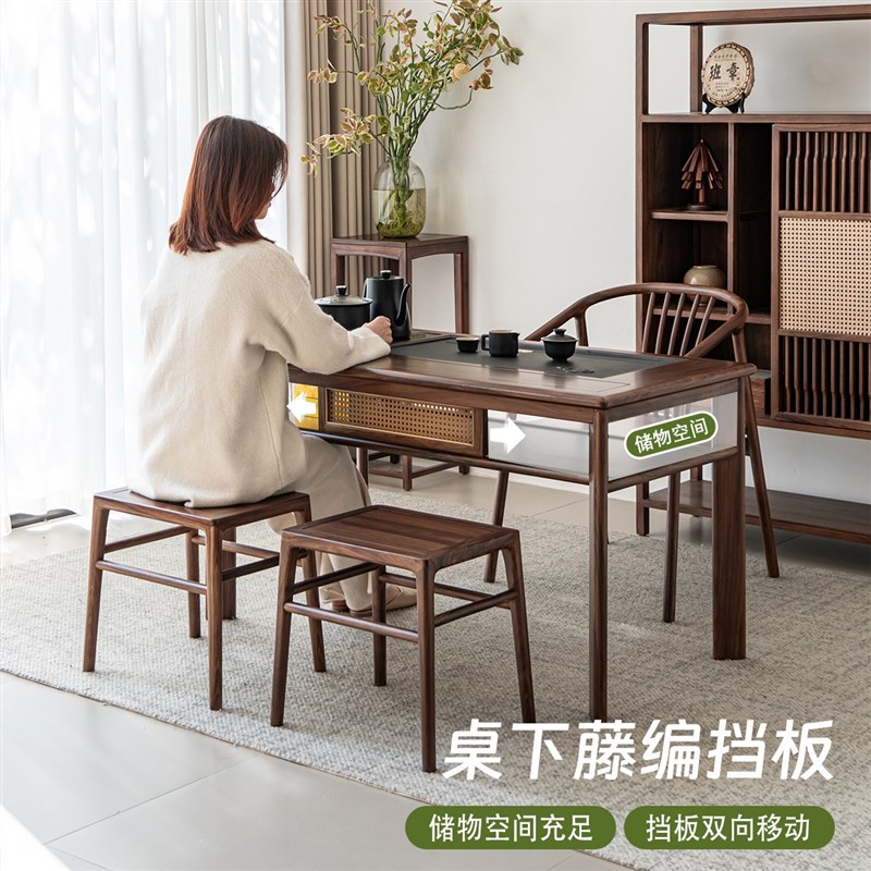 北美黑胡桃木阳台茶桌椅组合小型湿泡茶台实木茶桌嵌入Z式喝茶桌