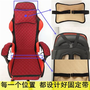 四季亚麻电竞椅坐垫游戏竞技椅垫子加厚带靠O背一体电脑椅连体座
