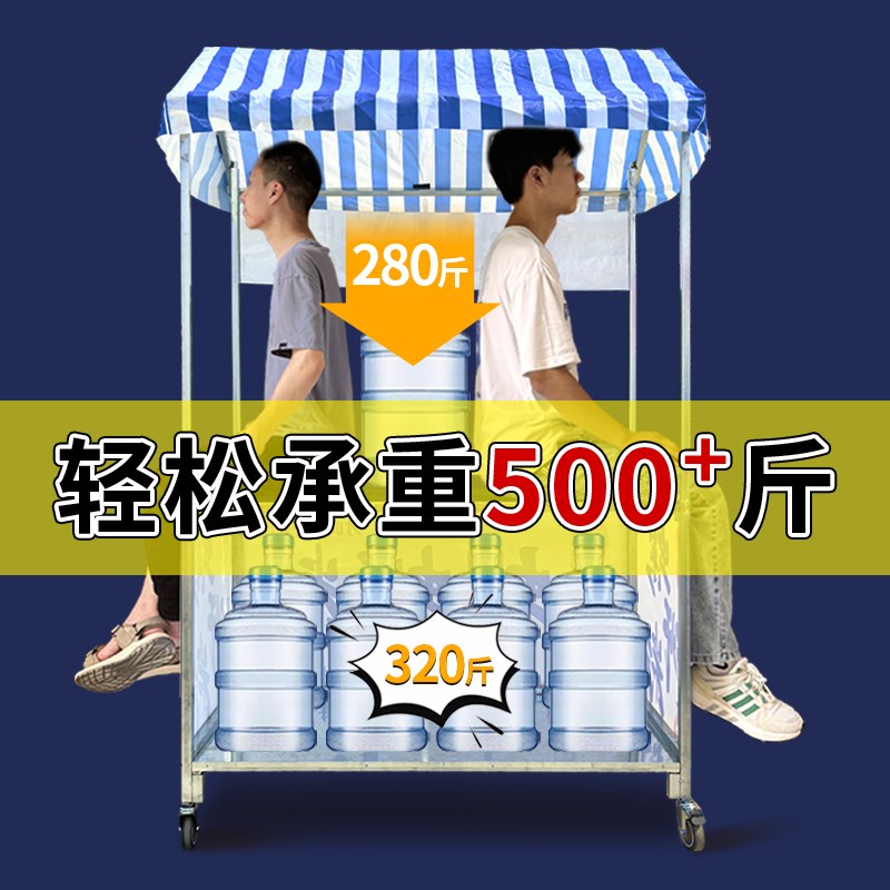 摆摊小推车可折叠桌手推地摊位烧烤E肠移动夜市专用户外流动小吃