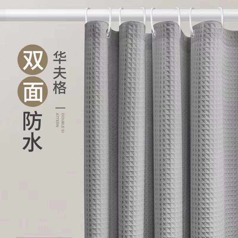 浴室卫生间高档防水浴帘洗澡间淋浴房加厚防霉隔断挡水Z帘门帘拉