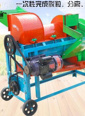 家用小谷型多功功能生电动高粱子大豆脱粒机设计能齐全本HHZ机产