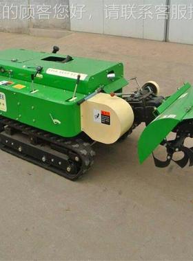 果园帮手履田带开沟机园林开机理多功能履沟带开沟机园FLFS4006管