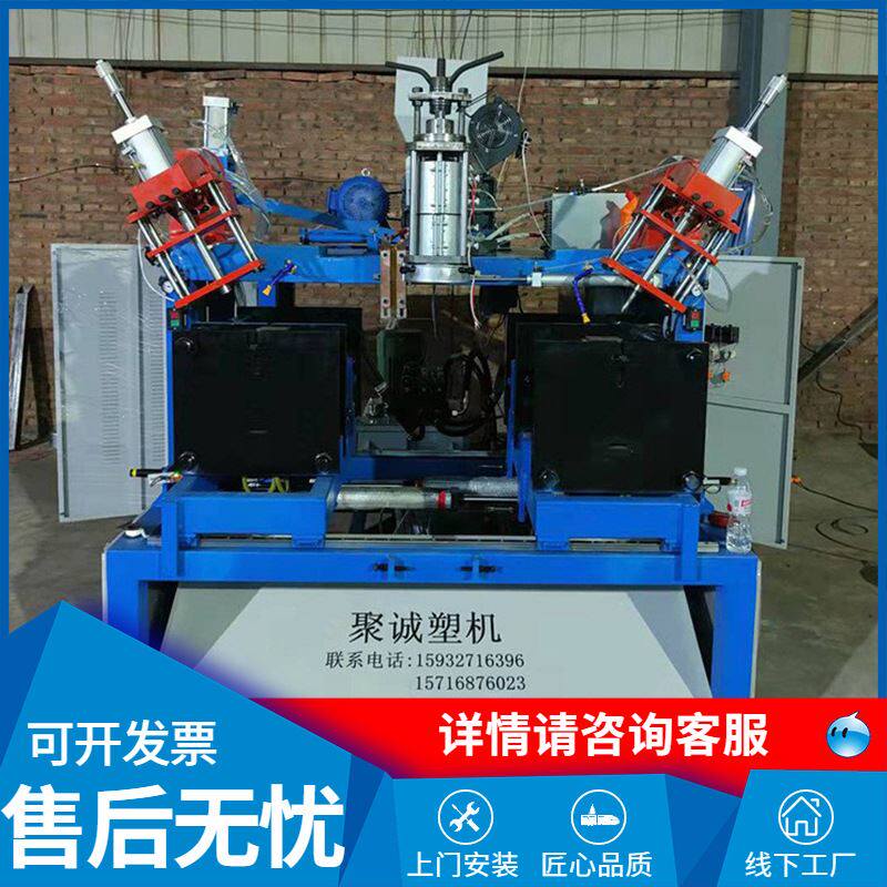 塑料吹瓶机 10升尿素桶吹吹塑机 洗洁精洗手液洗衣液桶吹瓶机