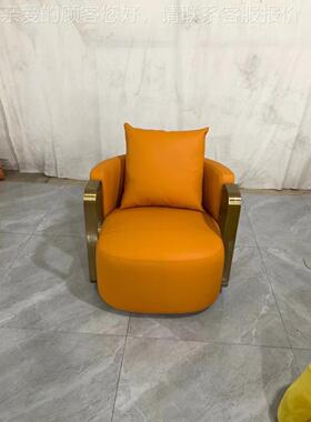 北欧简约布艺单人沙77945洽发椅美现代轻奢设师酒店容院会计所休