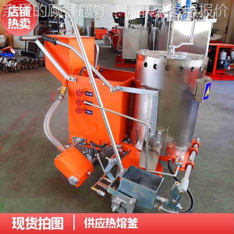 自走式962锂电动线机 电减速带热熔划震荡划机 盲道凸起震线荡划,五金/工具,筑路机械,淘宝优惠券,粉丝福利购,淘宝优惠卷